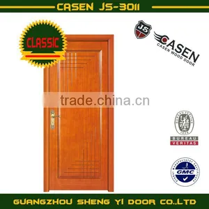 Sectional Door Used thumbnail-1
