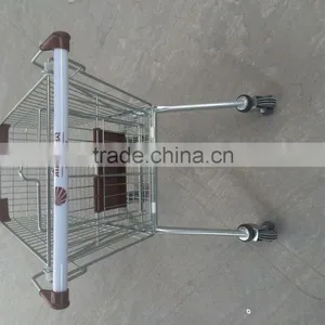 Montserrat Supermarket Cart Trolley thumbnail-1