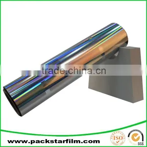 China Manufacturer of Hot Sale Striped Metalized Mylar Film for Gift Packaging thumbnail-5