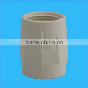 PVC/Plastic Female Adapter-Thread Coupler thumbnail-1