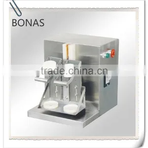 Double-frame Shaking Machine thumbnail-1