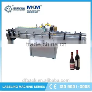 Fully Automatic Wet Glue Labeling Machine With Reasonable Price WGL-2 thumbnail-1