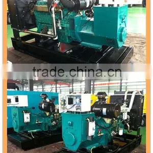 Diesel Generating Equipment With Yuchai Series Engine thumbnail-1
