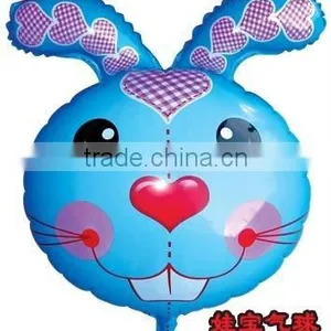 Gift Balloon thumbnail-1