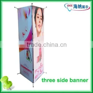 3 Sides Advertising Display Stand thumbnail-1