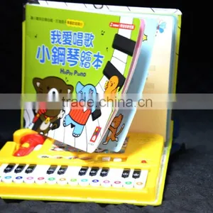 OEM Language Custom Plastic Baby Toy Piano With Microphone thumbnail-1