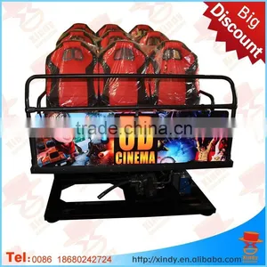 2015 Hot Product Steel Material Safety Motion Simulator 5D Cinema thumbnail-3