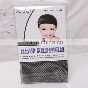 Cheap Factory Wholesale Price Professional Wig Flesh Color Hair Net thumbnail-4