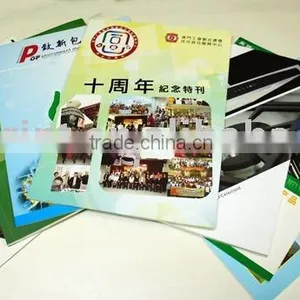Company Promotional Brochure thumbnail-1