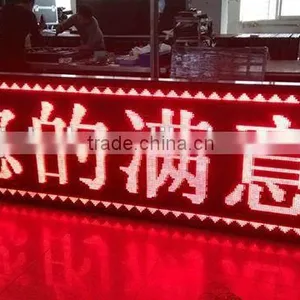 Wholesale Indoor Single Red Color Dot Matrix 5.0/P7.62 Bus LED Display thumbnail-1