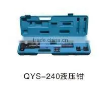 QYS-240 Hydraulic Crimping Tools for Cable Lugs thumbnail-1