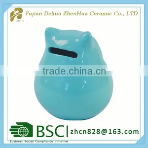 Sky Blue Small Animal Shape Ceramic Piggy Bank thumbnail-3