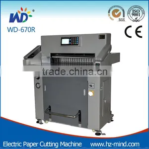 Hydraulic Cutting Machine Paper Machine (WD-H670R) thumbnail-1