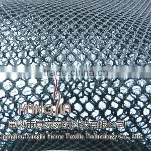 Sandwich Mesh Fabric Seat Cover for Motor Bicycle thumbnail-1
