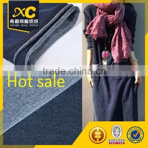 Made in China Non Stretch Knit Fire Resistant Denim Fabric thumbnail-1