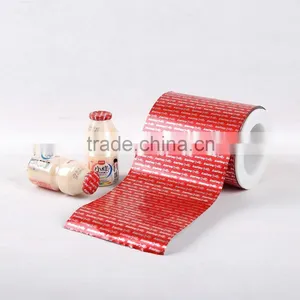 JC Great Film,Food Wraps Package,Containers Peelable Lidding Packing,Bottle Cover Sealing Film Supplies thumbnail-2