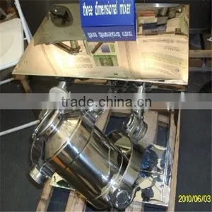 SYH Model High Efficiency 3D Chemical Powder Mixer thumbnail-2