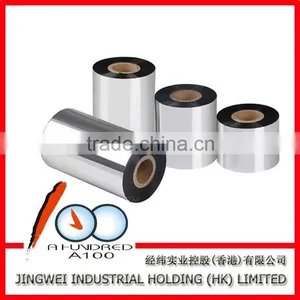 110mm*90m Enhanced Wax Ribbon for Zebra Printer thumbnail-6