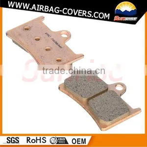High Carbon Double Aluminum Alloy Brake Pad thumbnail-2