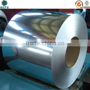 4.2mm Galvanized Steel Strips thumbnail-1
