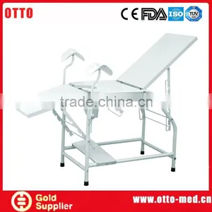 Gynaecology Adjustable Examination Table thumbnail-1