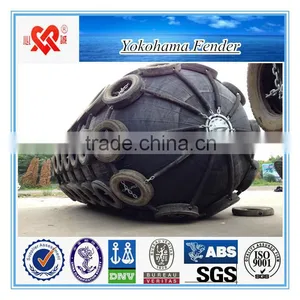 Made in China Factory Outlet Boat Accessory Pneumatic Fender,yokohama Fender thumbnail-4