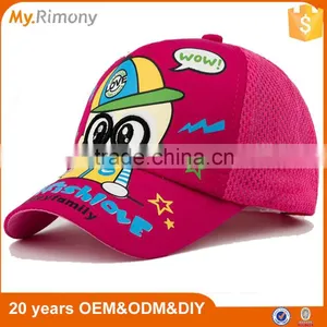 Custom Baby Trucker Hat thumbnail-1