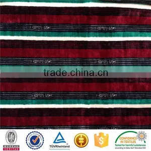 Baby Blanket thumbnail-1