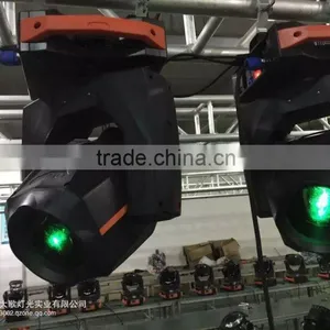 2015 AG-2318 New 8/24/32 Prism Beam 230 Moving Head thumbnail-5