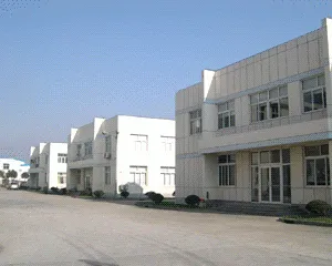 Shanghai Nianlai Mould & Technology Co., Ltd. company overview - view 2 thumbnail