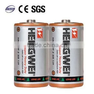 Batteries D R20-2/S thumbnail-1