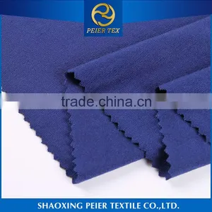 Smooth Shrink Resistance 14oz Denim Fabric Satin 98% Cotton 86 Nylon 14 Spandex Fabric thumbnail-3