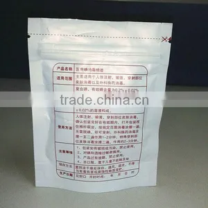 Hot Sale Zip Lock Medicine Plastic Bag thumbnail-4