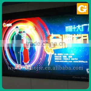 Subway Station Light Box, Public Promotion Poster Banner thumbnail-1