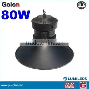 80w LED Bay Lamp DLC CE Approval 5 Years Warranty High Bay LED 80w Lamps thumbnail-1
