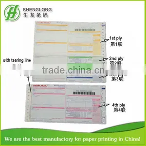 (PHOTO)FREE SAMPLE,210x140mm,4-ply,loose-leaf,barcode,national Courier Waybill thumbnail-2