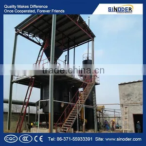 Coal Gasification Supplier Uses Air and Vapor as the Gasifying Agents to Produce Mixed Gas. thumbnail-1