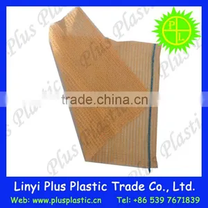 Knitted Nylon Net Bags, Wholesale Mesh Firewood Bags,raschel Mesh Bag for Firewood thumbnail-5