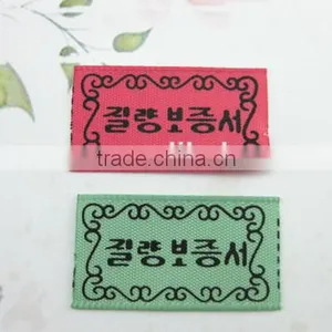 Custom Private Label Printing Machine thumbnail-6