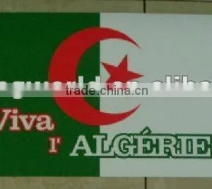 Algerie Roll-up Banner thumbnail-1
