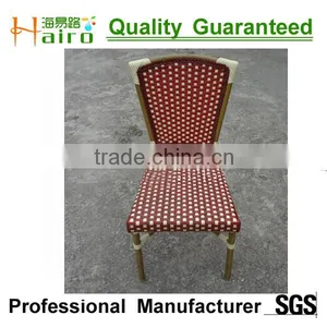 Top Sale Rattan Chair/wicker Dining Chair thumbnail-5