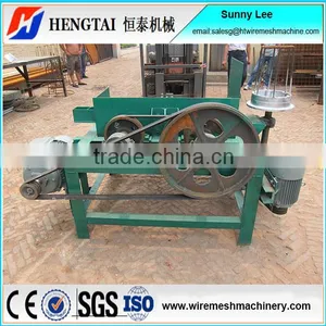 Hot Sale Copper Wire Automatic Water Tank Wire Drawing Machine Price thumbnail-4