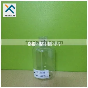250ml Boston Shaped Plastic Bottles in Guangzhou Factory thumbnail-1