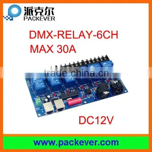 DC 12V Input 30A Output 6 Channels DMX512 Relay, 6 Channels DMX Relay Switch thumbnail-1