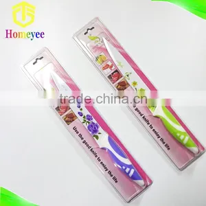 Kitchen Stainless Steel Non Stick Coating Slicer Knife thumbnail-1