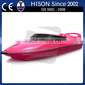 Hison Low Maintenance Fashion Color Coated Mini Jet Mini Boat thumbnail-1