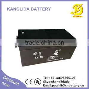 12v260ah Rechargeable Solar Battery, Kanglida Lead Acid Battery thumbnail-2