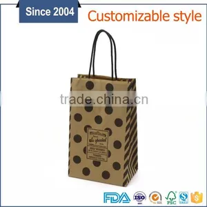 Custom Logo Paper Bag Gift Packaging Bag Shopping Bag thumbnail-6