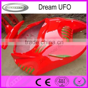 Manufacturer Self-control Amusement Rotation Dream UFO/Carnival Amusement Rotation Dream UFO Kiddie Rides thumbnail-5