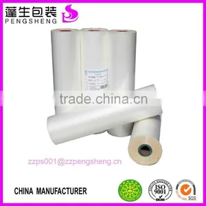 Cheap 18micron Laminating Glossy and Matte Pet Film 0086 13523526889 thumbnail-2